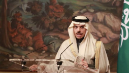 Saudi Embassy in Qatar
