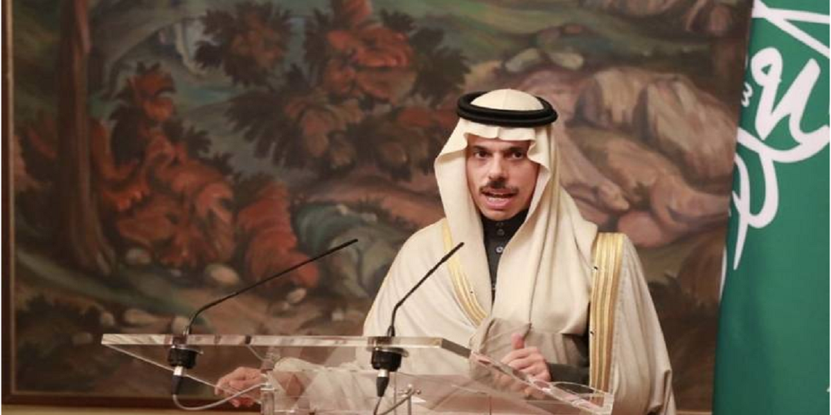 Saudi Embassy in Qatar