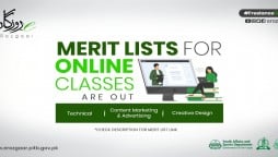 e-Rozgaar Program: Merit lists Announced  for Online Classes