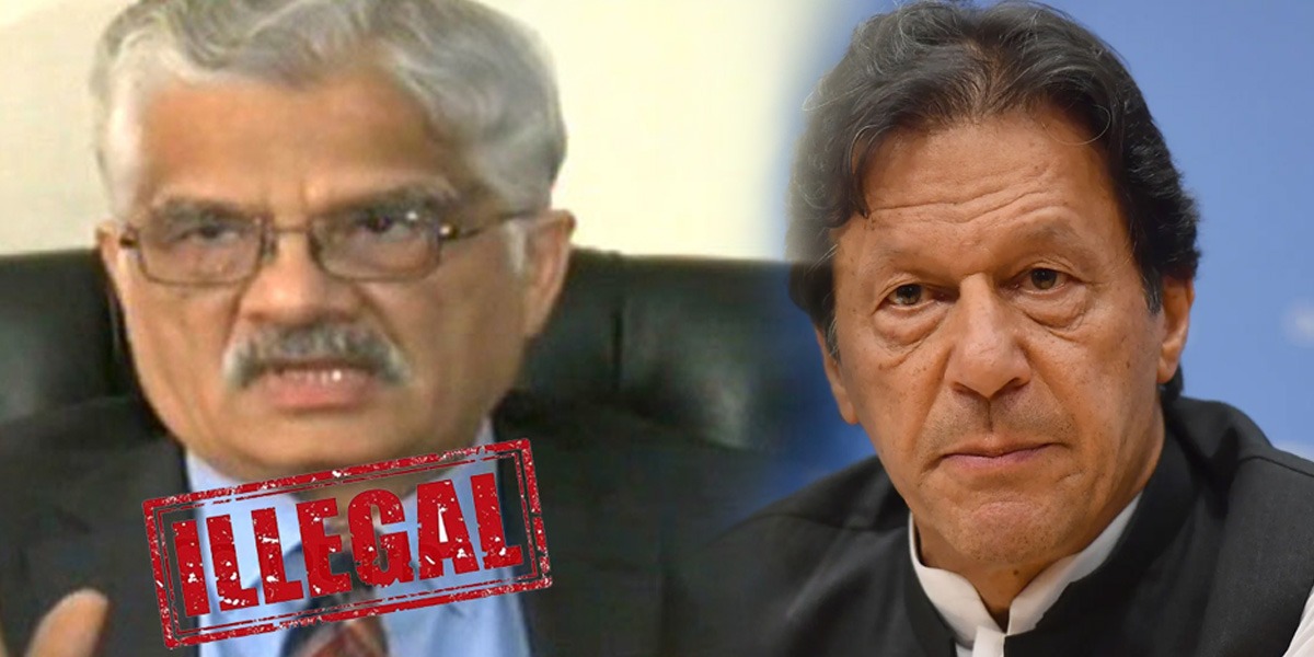 Chairman PEMRA Saleem Baig