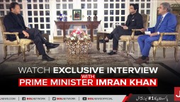 PM Imran Khan Interview
