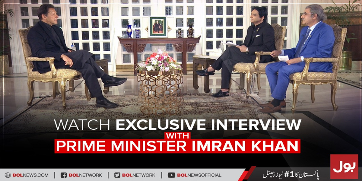 PM Imran Khan Interview