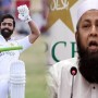 “Fawad Alam is the hero of the Karachi Test”, says  Inzamam-ul-Haq