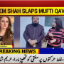 “Mufti Qavi harassed me” Hareem Shah tells BOL News as Qavi explains his stance