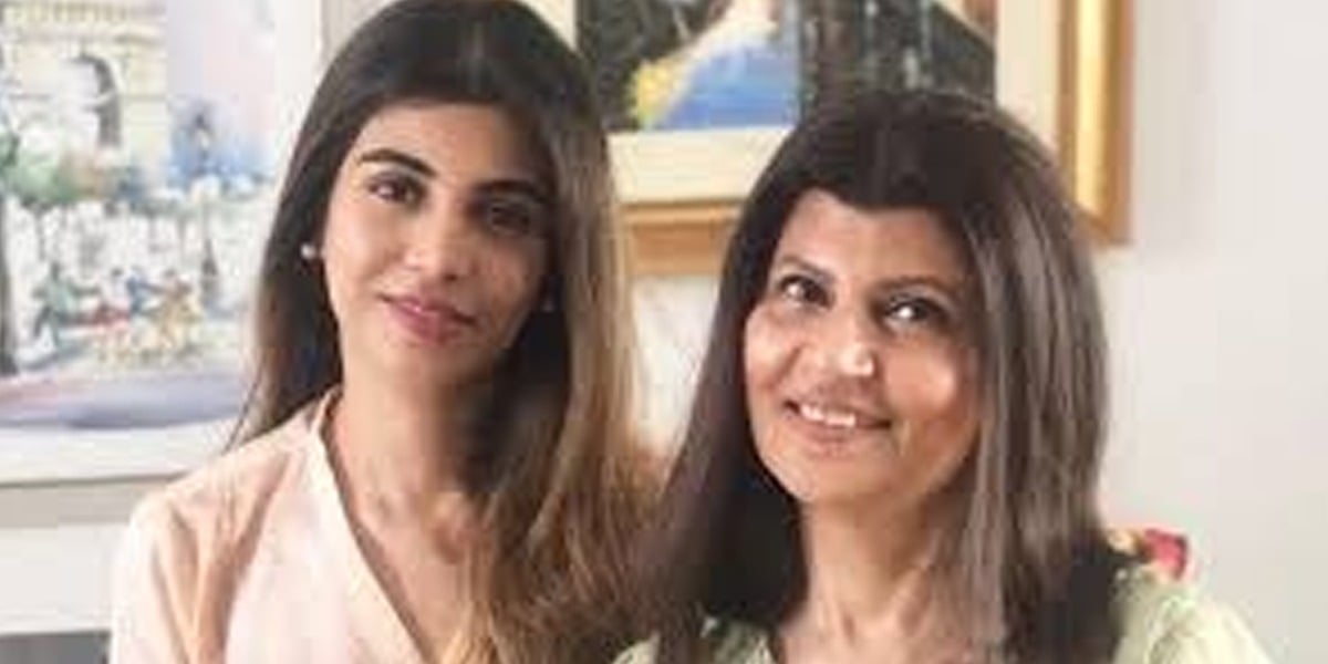 rubina ashraf