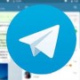 How to use telegram app if you don’t have enough battery