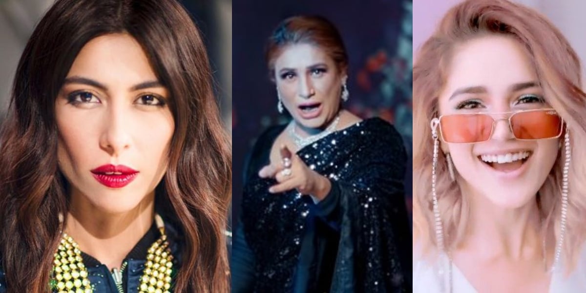 Groove Mera Meesha Shafi PSL 6 ANTHEM