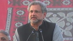 PDM Hyderabad: Shahid Khaqan lambastes the govt. over tsunami of inflation