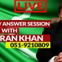 Watch PM Imran Khan Responds To Live Calls