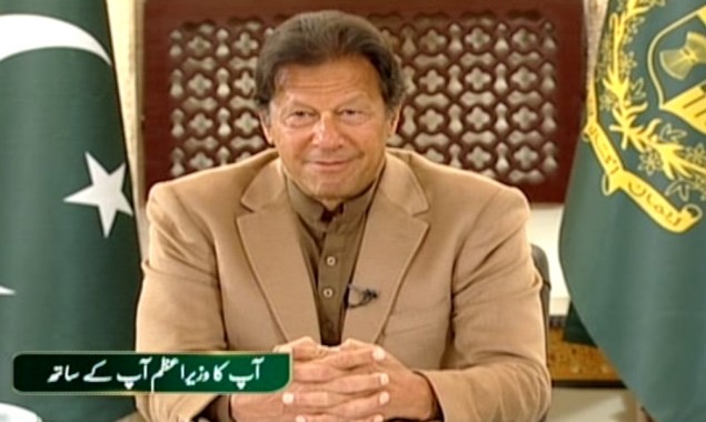 Questions Answers Session With PM Imran Khan