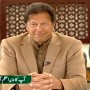 Questions Answers Session With PM Imran Khan