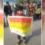 Journalists Protest Outside PEMRA Head Office
