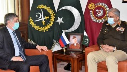 COAS Russian Presidential Envoy to Afghanistan ISPR