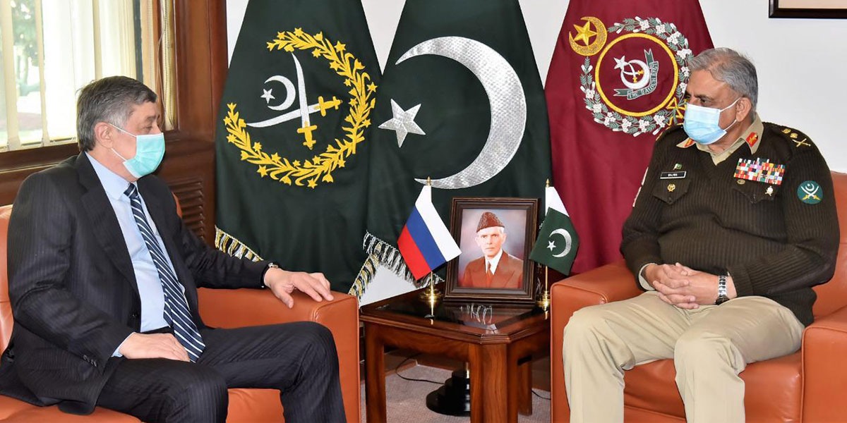 COAS Russian Presidential Envoy to Afghanistan ISPR