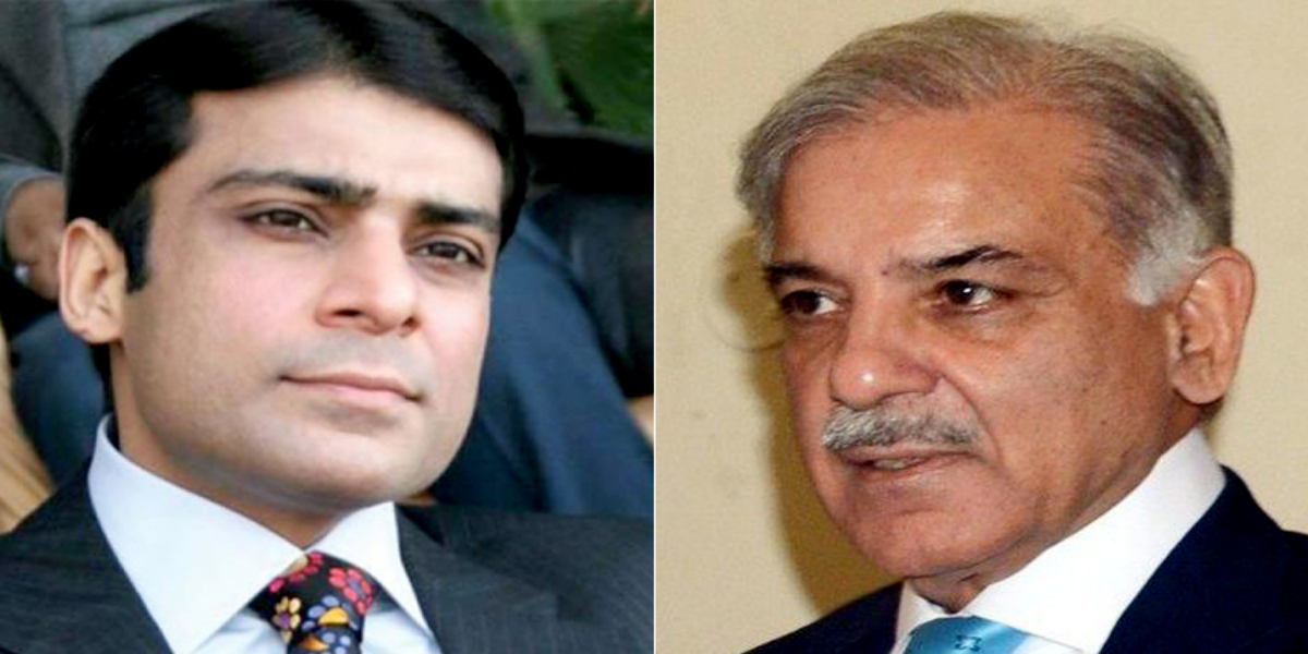 Accountability Court