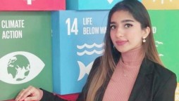 Aliza Ayaz
