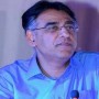 Sindh govt. ensures proper vaccination to healthcare workers: Asad Umar