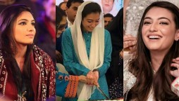 Aseefa Bhutto Zardari