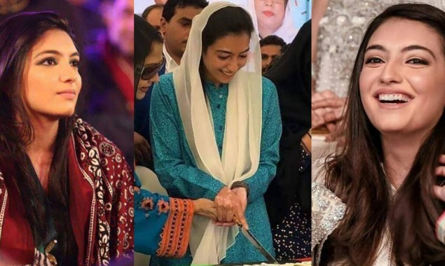 Twitter wishes Aseefa Bhutto Zardari on her 28th Birthday
