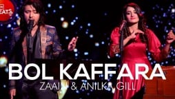 BOL Beats’ singer Anilka Gill challenges Neha Kakkar to come up with something as good as Bol Kaffara