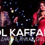 BOL Beats’ singer Anilka Gill challenges Neha Kakkar to come up with something as good as Bol Kaffara