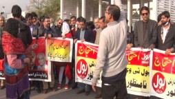 Journalists protest in front of parliament house against chairman PEMRA