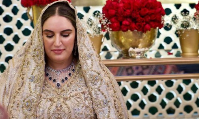 Bakhtawar Bhutto wedding