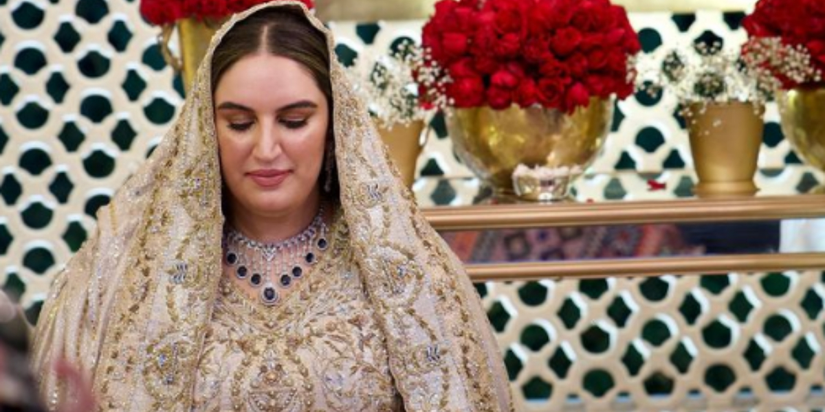 Bakhtawar Bhutto wedding