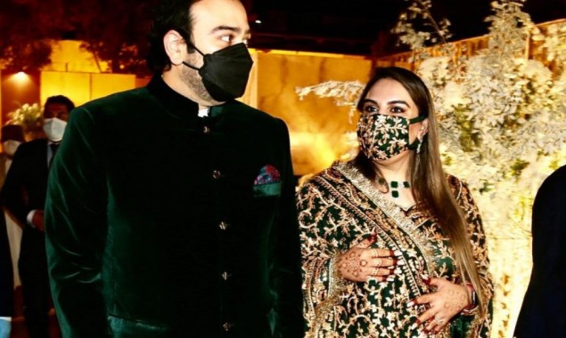 Who designed Bakhtawar Bhutto’s Valima Dress?