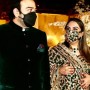 Who designed Bakhtawar Bhutto’s Valima Dress?