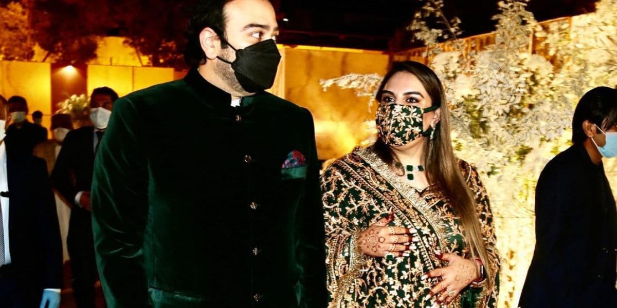 Bakhtawar Valima Dress