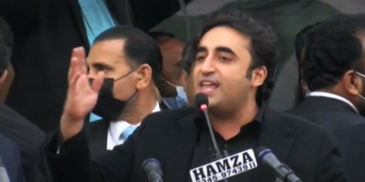 Bilawal Bhutto PDM