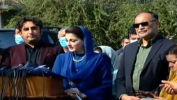 Bilawal Bhutto and Maryam Nawaz