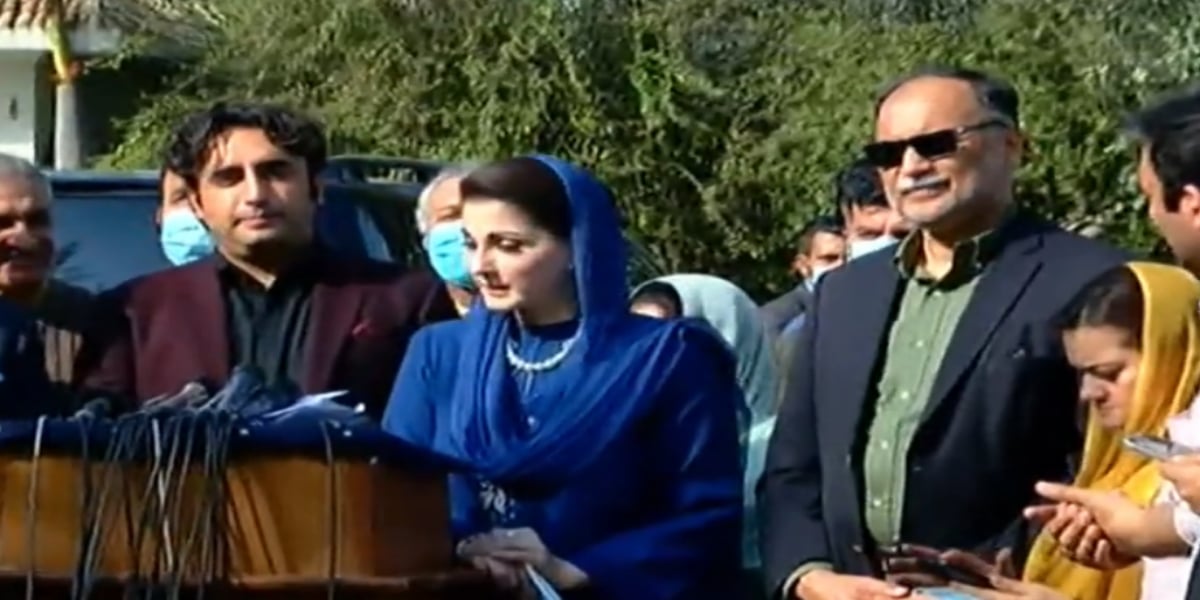 Bilawal Bhutto and Maryam Nawaz