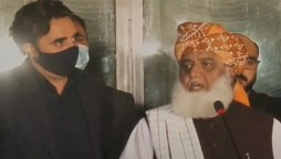 Bilawal, Fazl eye success in Senate Elections; vowed to ‘get rid’ of the incumbent government