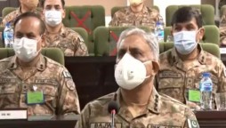 COAS Visits Kharian Garrison To Attend Ongoing War Game of the Central Command