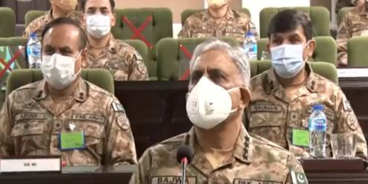 COAS Kharian Garrison