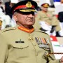 Time to resolve Kashmir issue and end this human tragedy: COAS