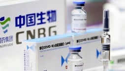 Chinese Vaccine Not Suitable for Pregnant Females, senior citizens