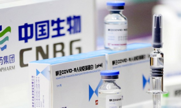 Chinese Vaccine Not Suitable for Pregnant Females, senior citizens