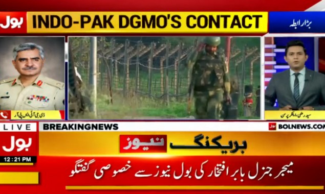 DG ISPR: Pakistan, India agree to restore 2003 ceasefire agreement