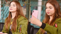 #QGvPZ: Dananeer aka Pawri Girl Slays In New Photos