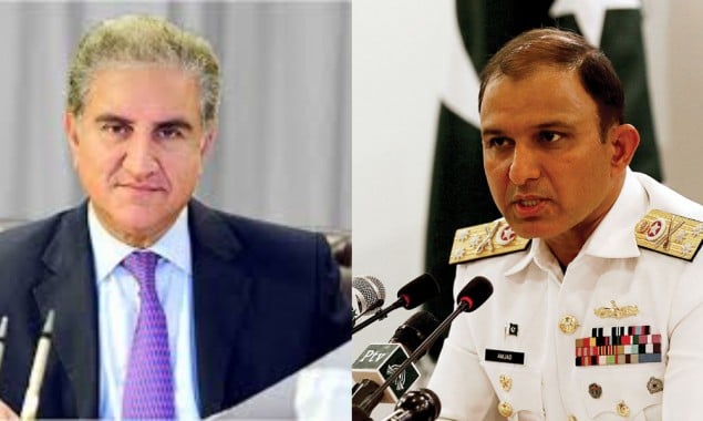 FM Qureshi to discuss important matters with CNS Niazi