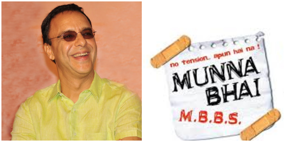 Munna Bhai