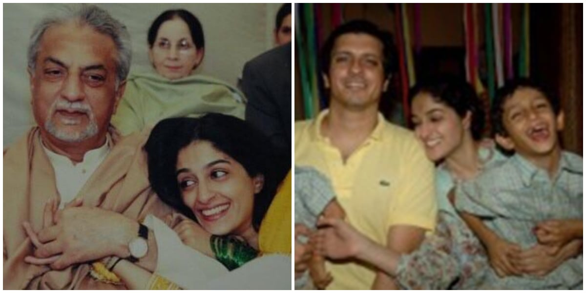 Nadia Jamil father