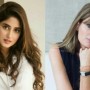 Sajal Aly’s beautiful photos from the set of Jemima Goldsmith’s film go viral