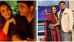 Nadia Khan was stunned to see her husband’s first surprise