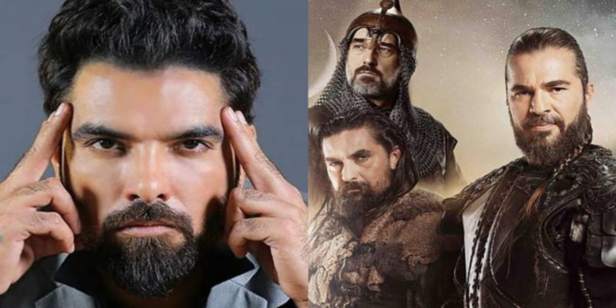Yasir Hussain Ertugrul Ghazi