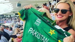 Shaniera Akram Pakistan