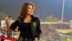 Mehwish Hayat is in love with full moon magic, see photo